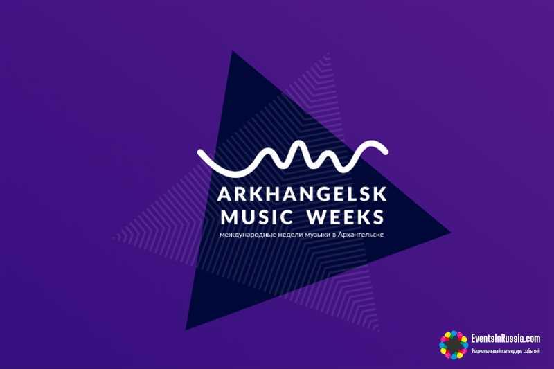 Arkhangelsk music weeks